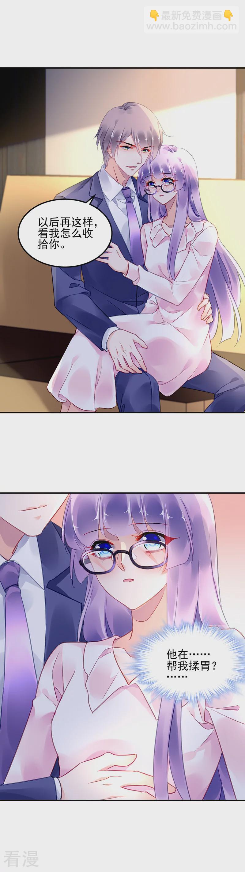 第100话12