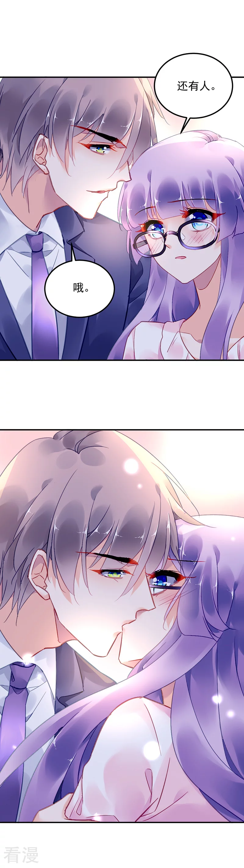 第100话13