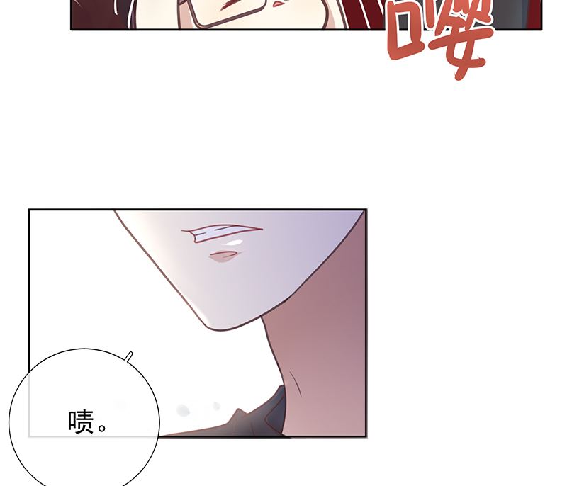 第13话 你很碍事21