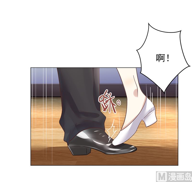 第13话 你很碍事41