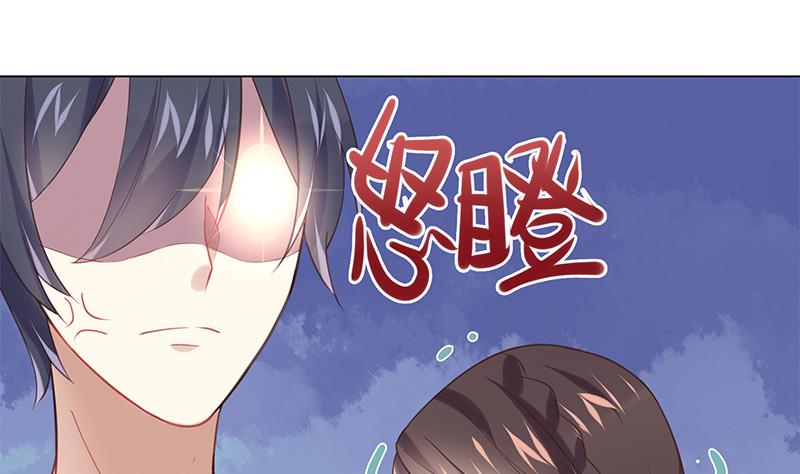 第13话 你很碍事45