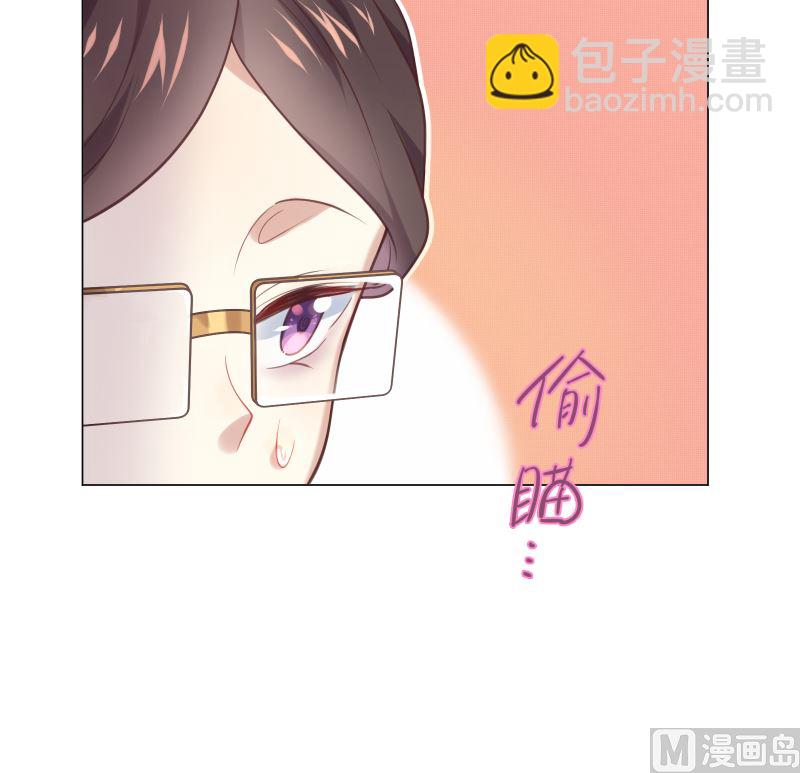 第16话 突然靠近11