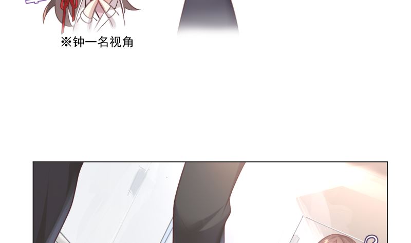 第16话 突然靠近22