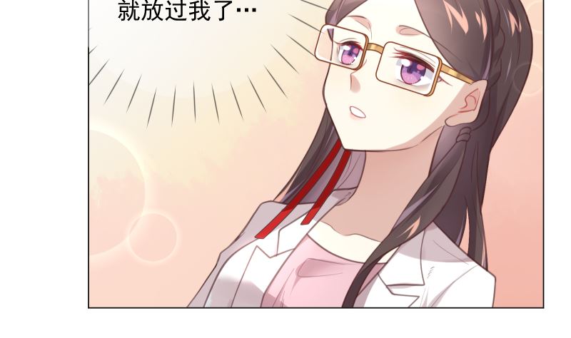 第16话 突然靠近25
