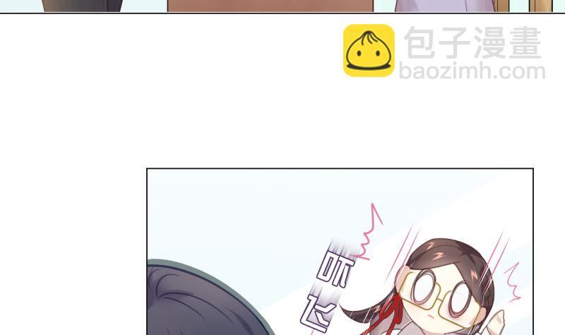 第16话 突然靠近34