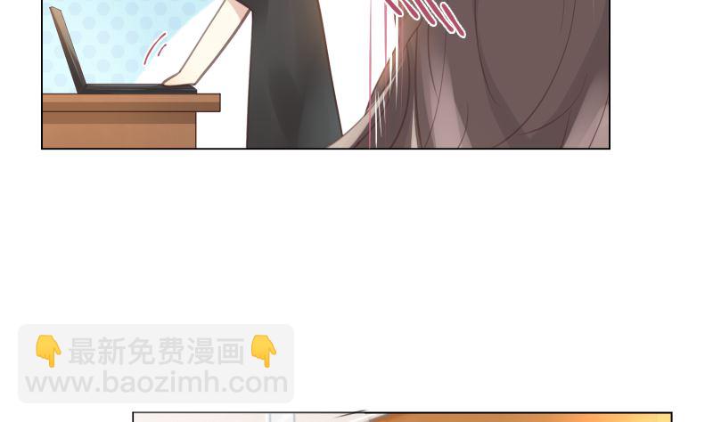 第16话 突然靠近40