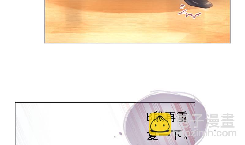 第16话 突然靠近49