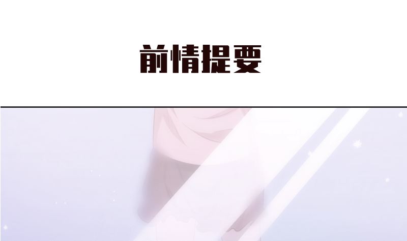 第30话 纠结0