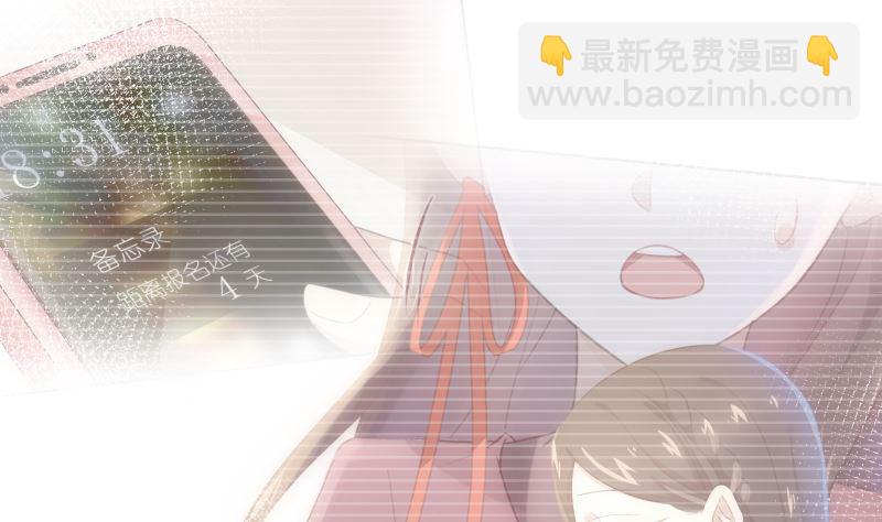 第30话 纠结18