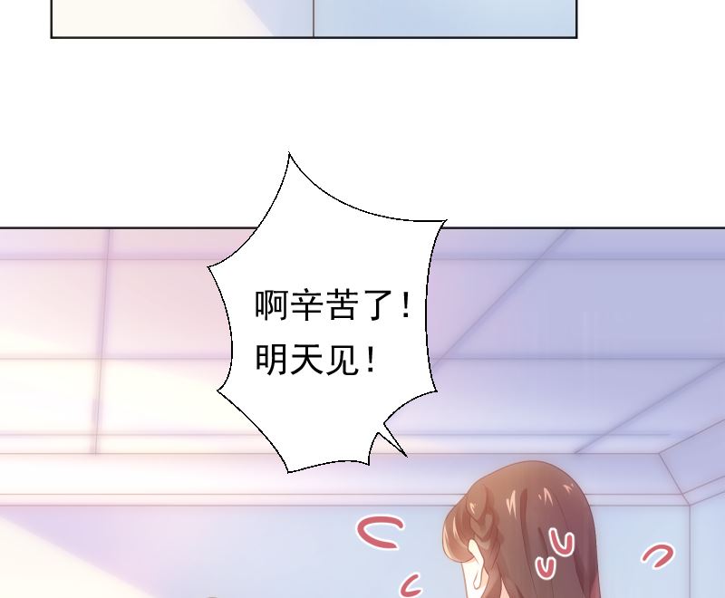 第30话 纠结25
