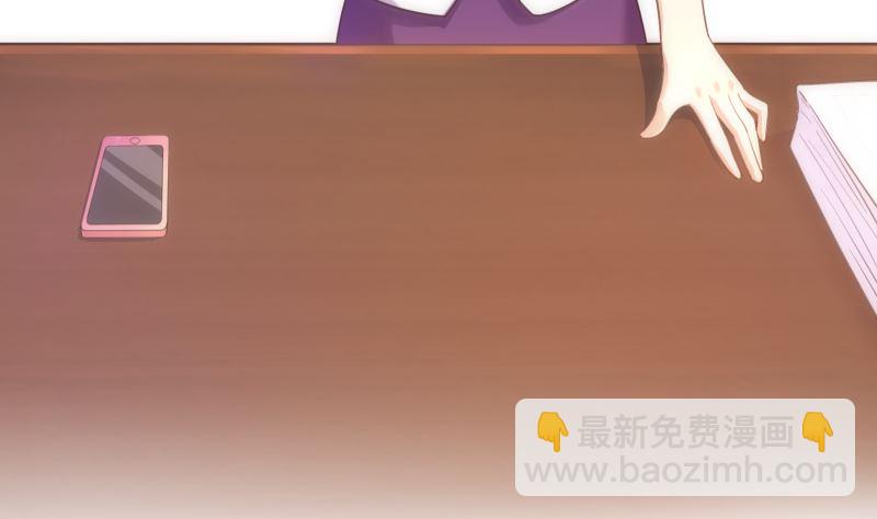 第30话 纠结30