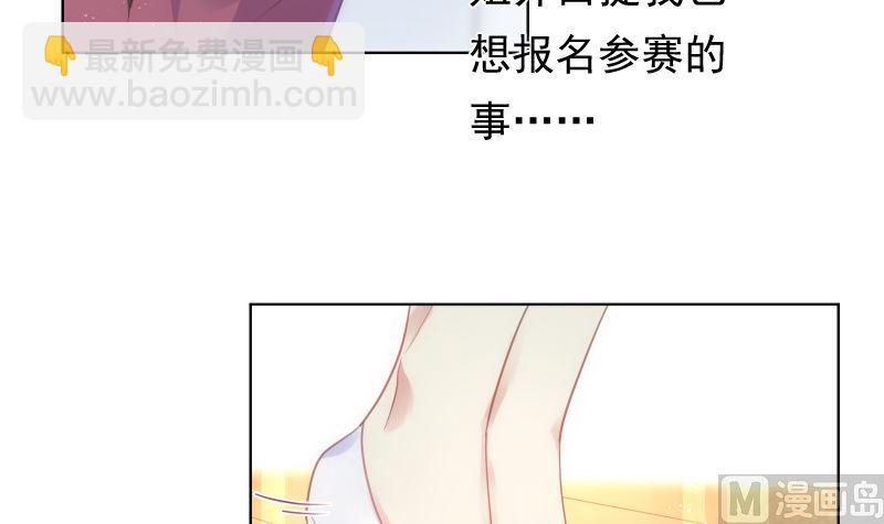 第30话 纠结38
