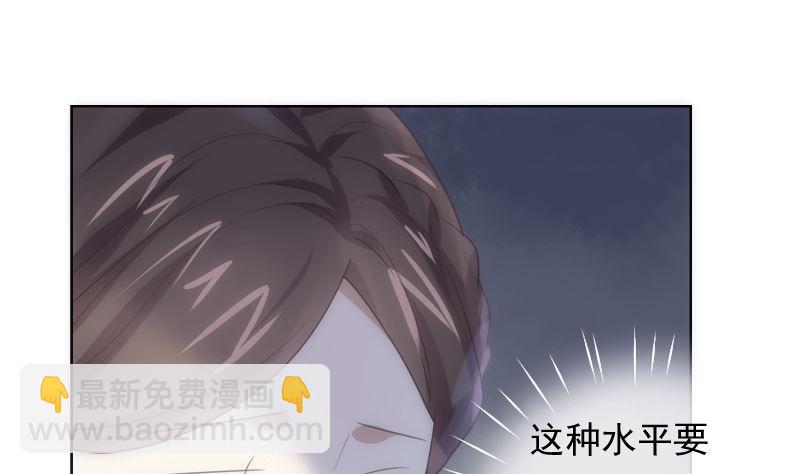 第30话 纠结4