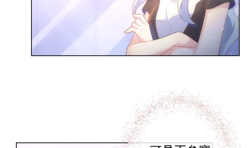 第30话 纠结46