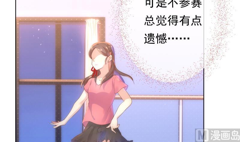 第30话 纠结47