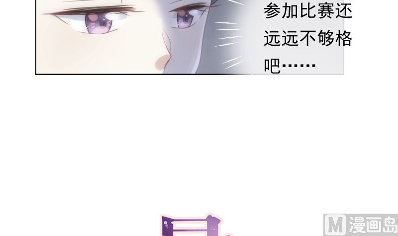 第30话 纠结5