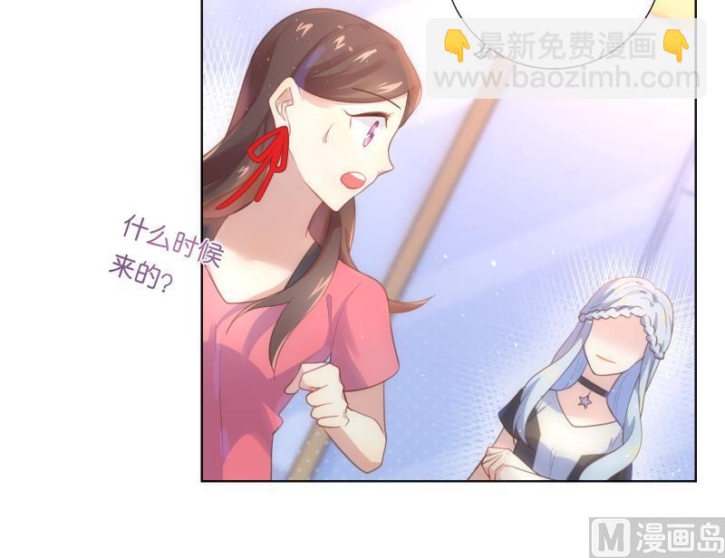 第30话 纠结57