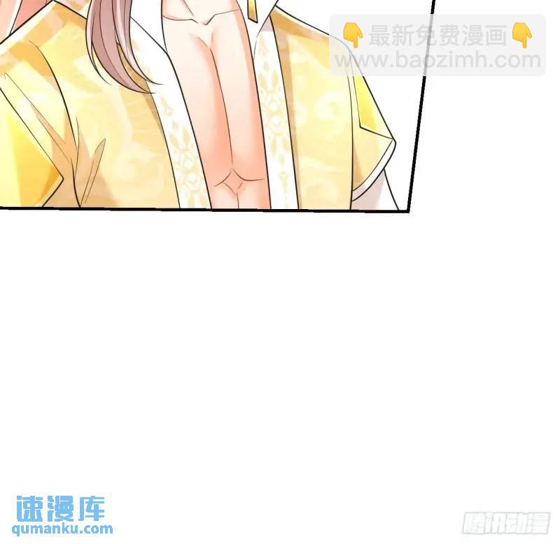 第20话 打脸与被打脸9