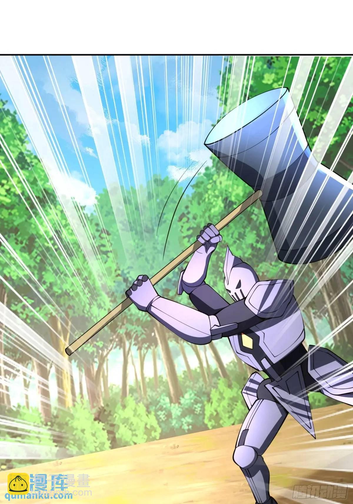 第38话 神傀？肾亏？11