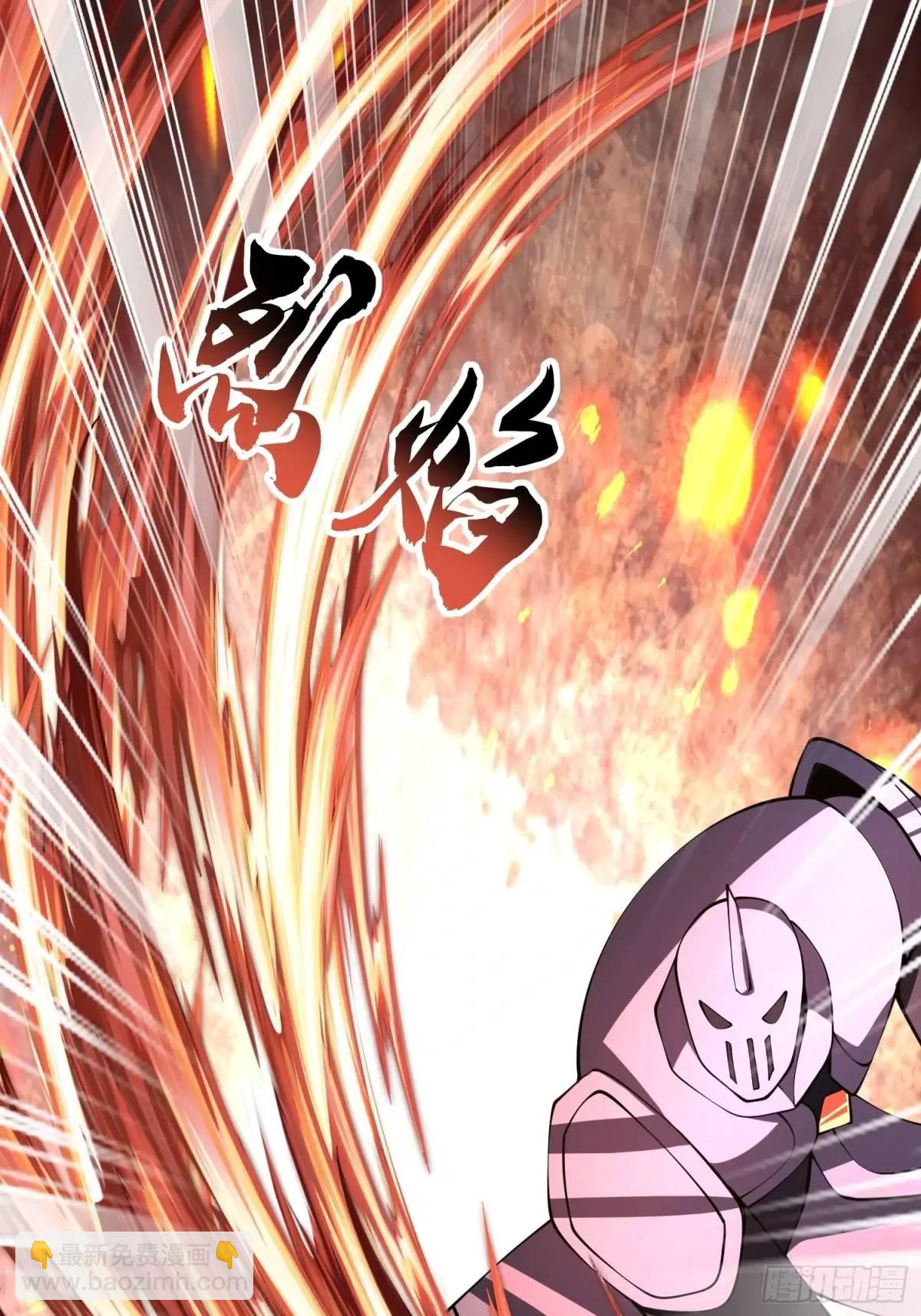 第38话 神傀？肾亏？13