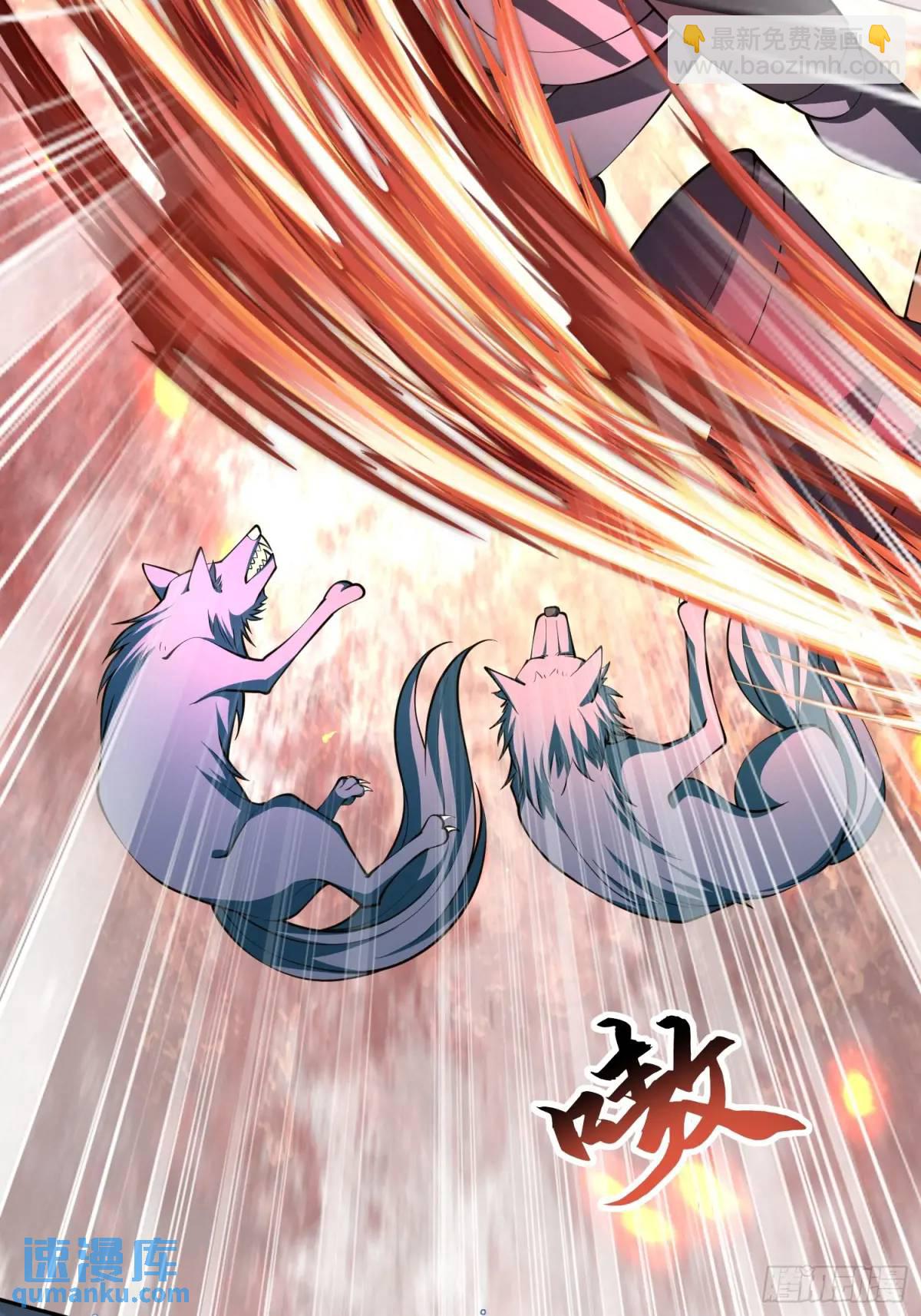 第38话 神傀？肾亏？14