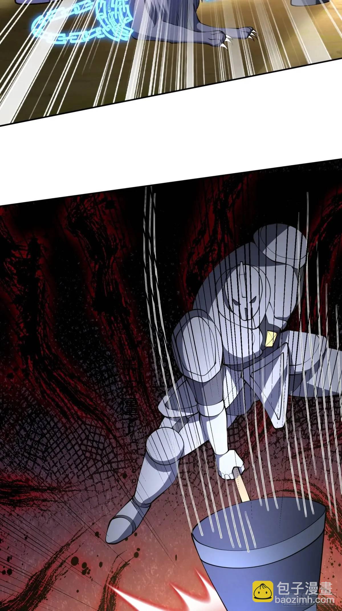 第38话 神傀？肾亏？22