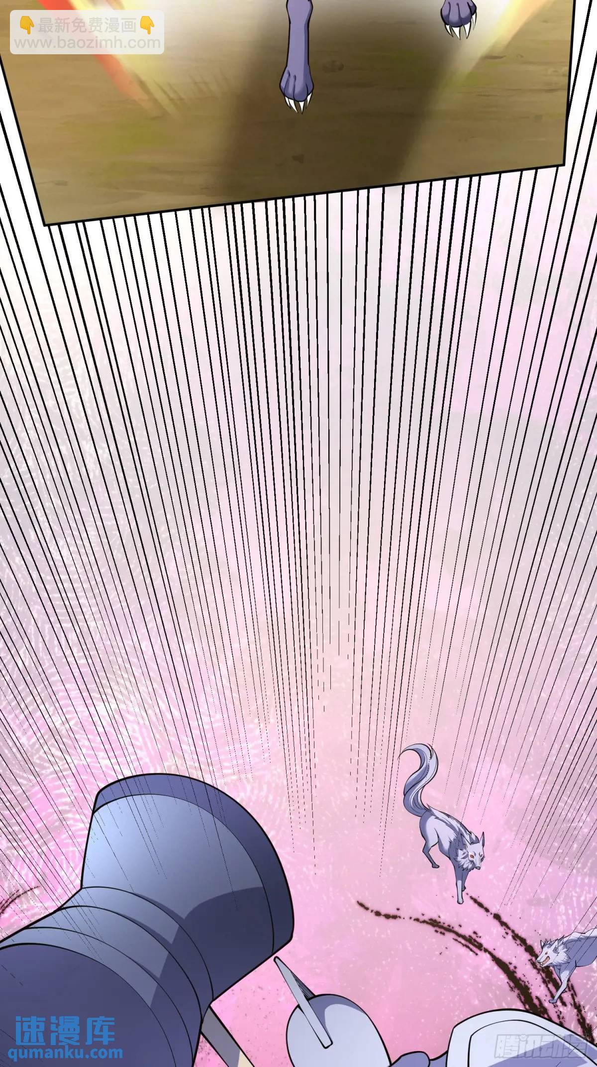 第38话 神傀？肾亏？26