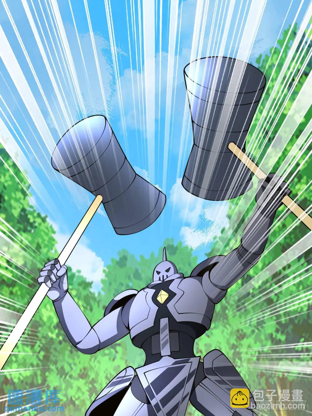 第38话 神傀？肾亏？28