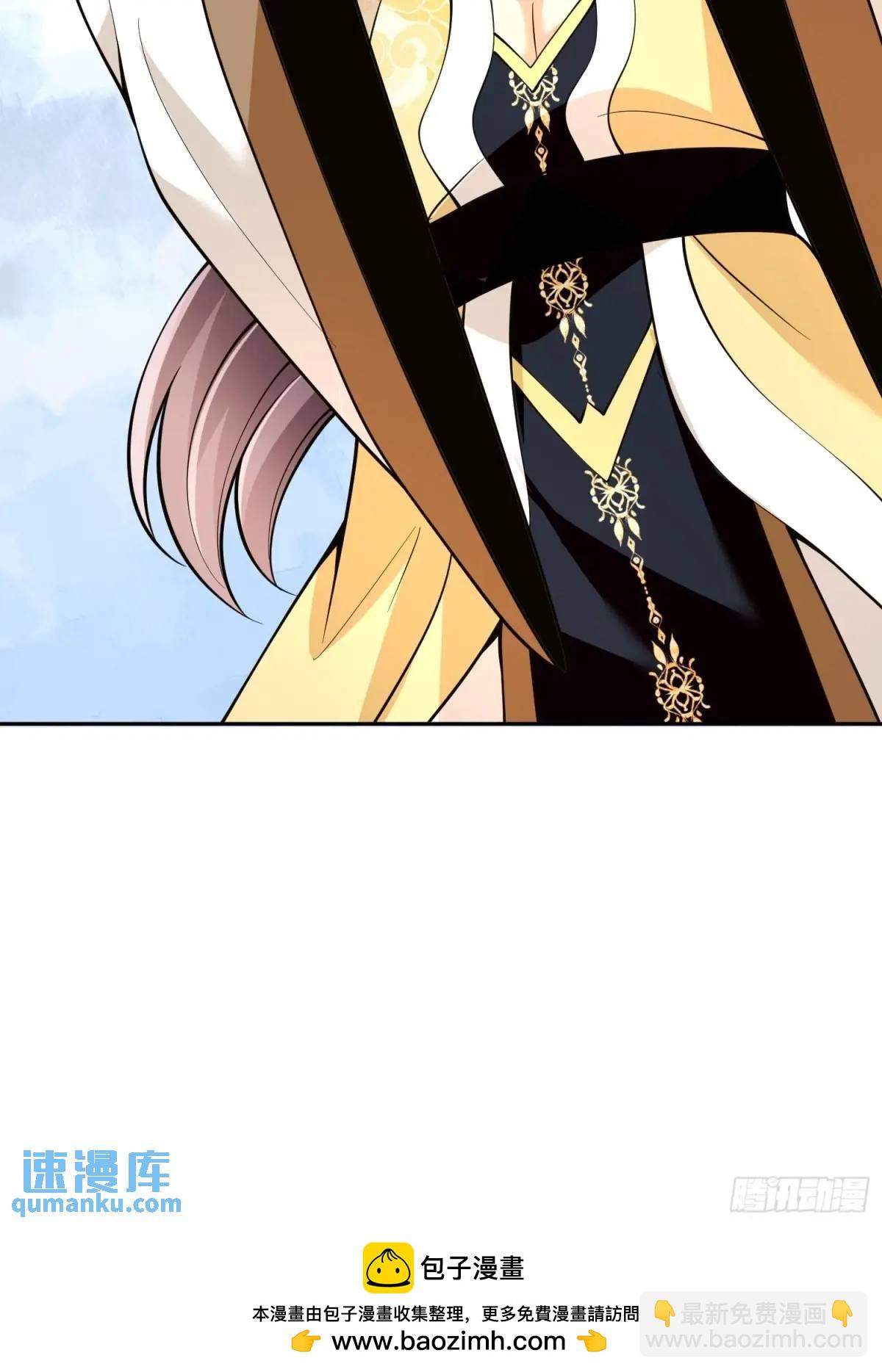 第38话 神傀？肾亏？48