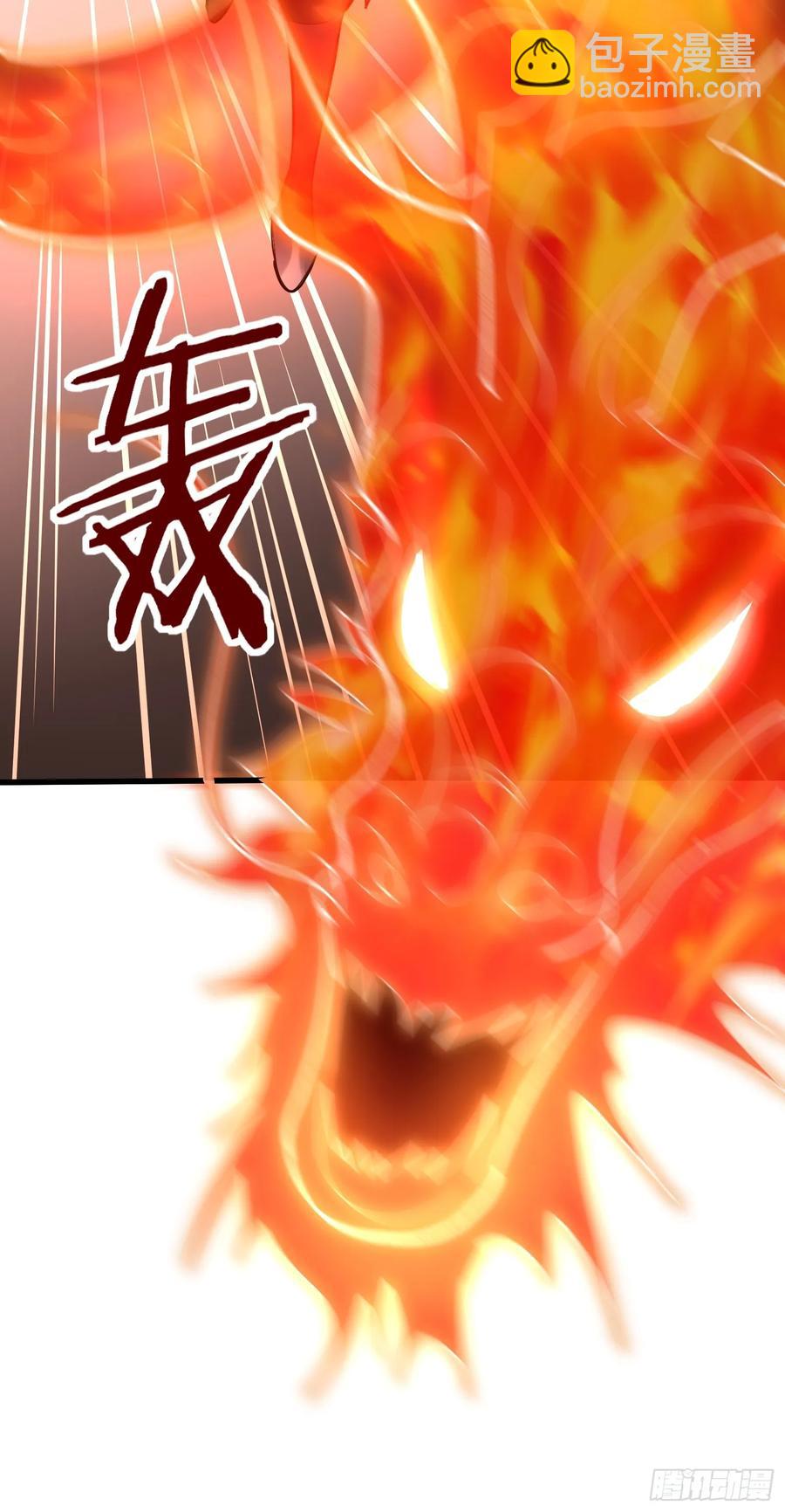 第53话 邪道联盟26