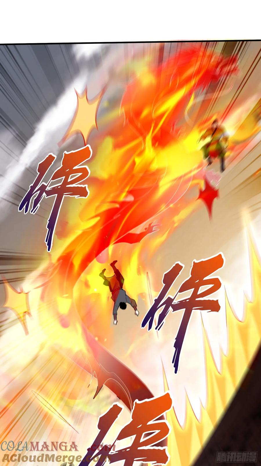 第53话 邪道联盟27