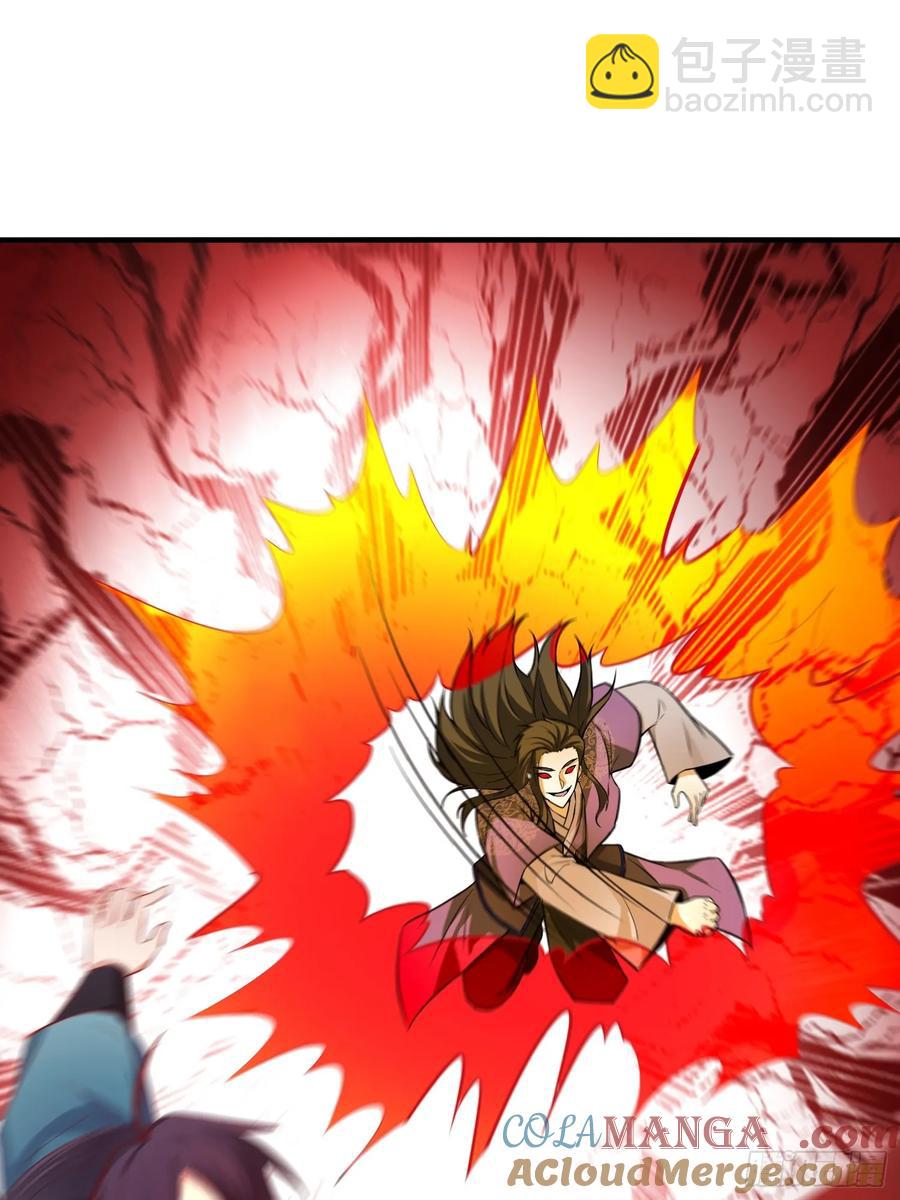 第53话 邪道联盟45