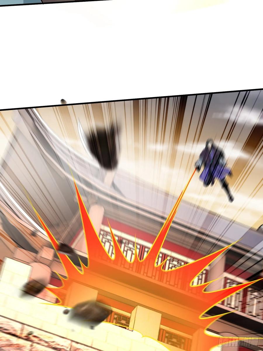 第53话 邪道联盟57