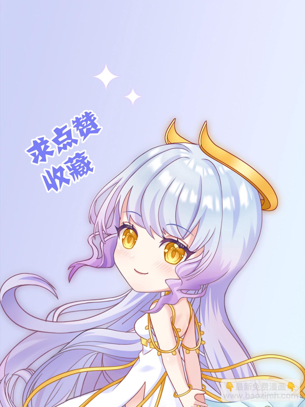 第6话 好戏刚刚开始54