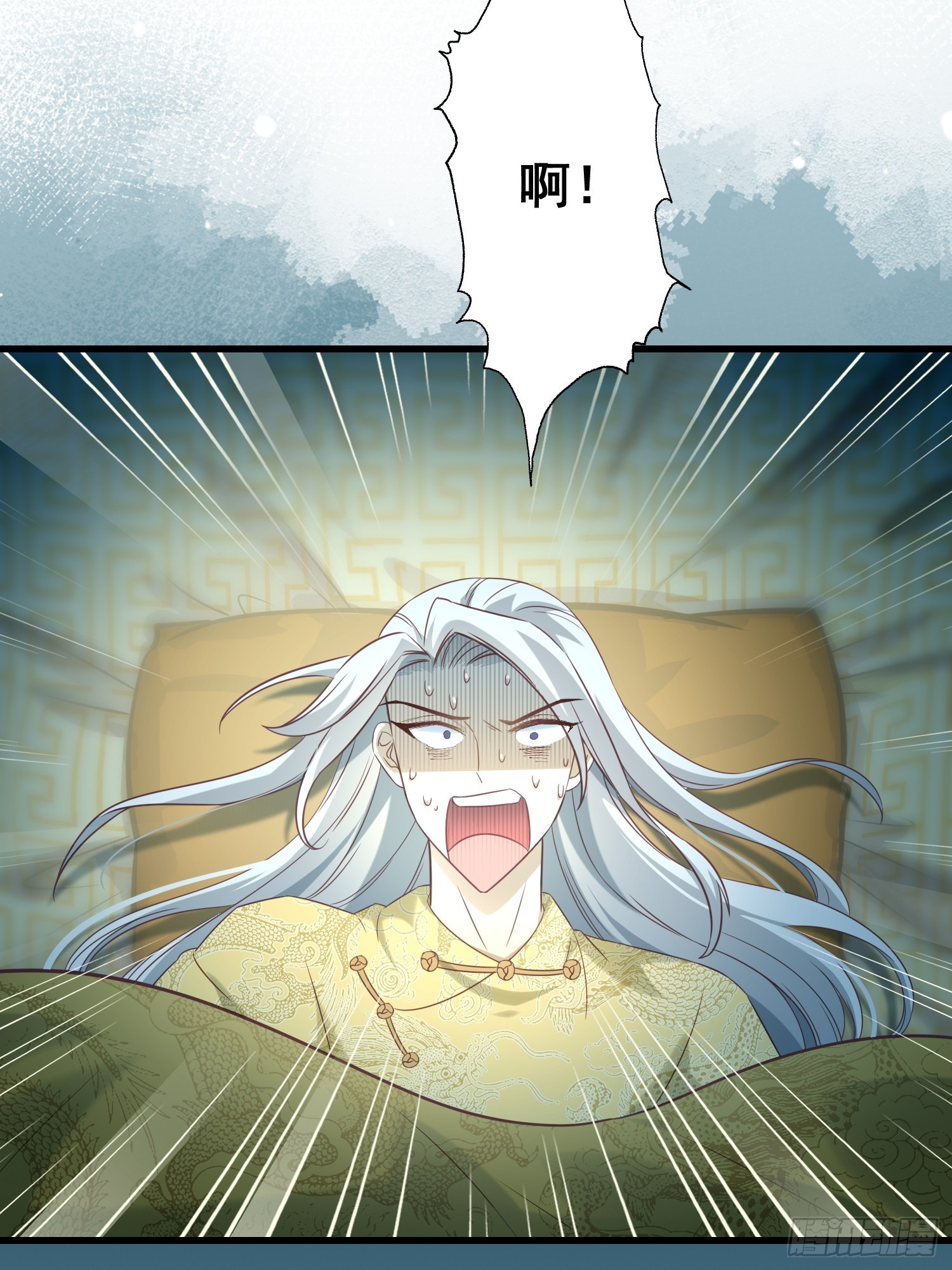 第14话 两级反转17