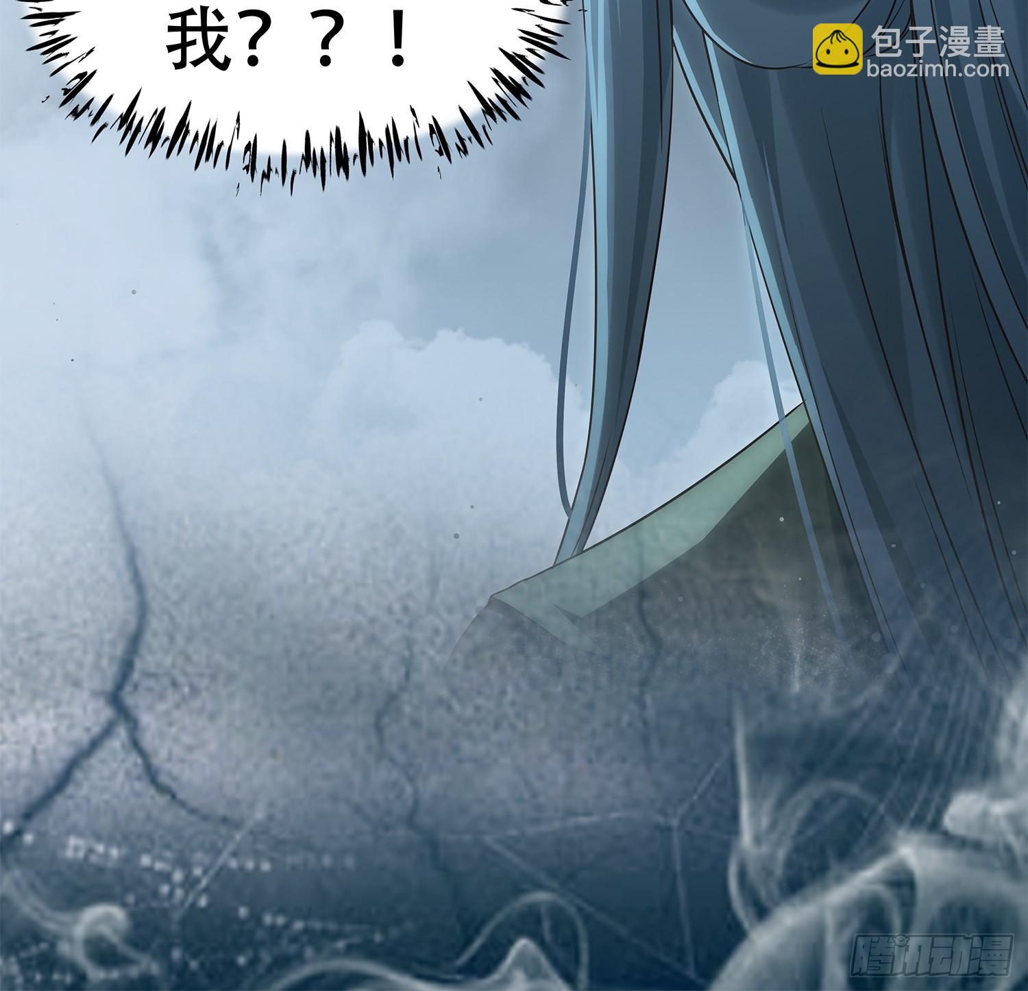 第14话 两级反转2