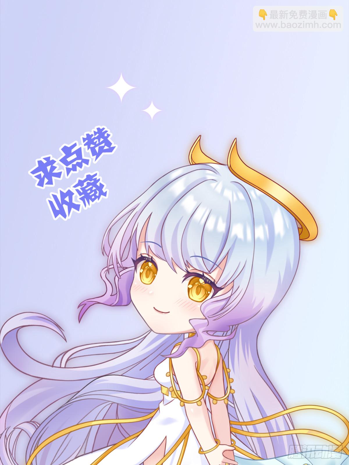 第14话 两级反转56