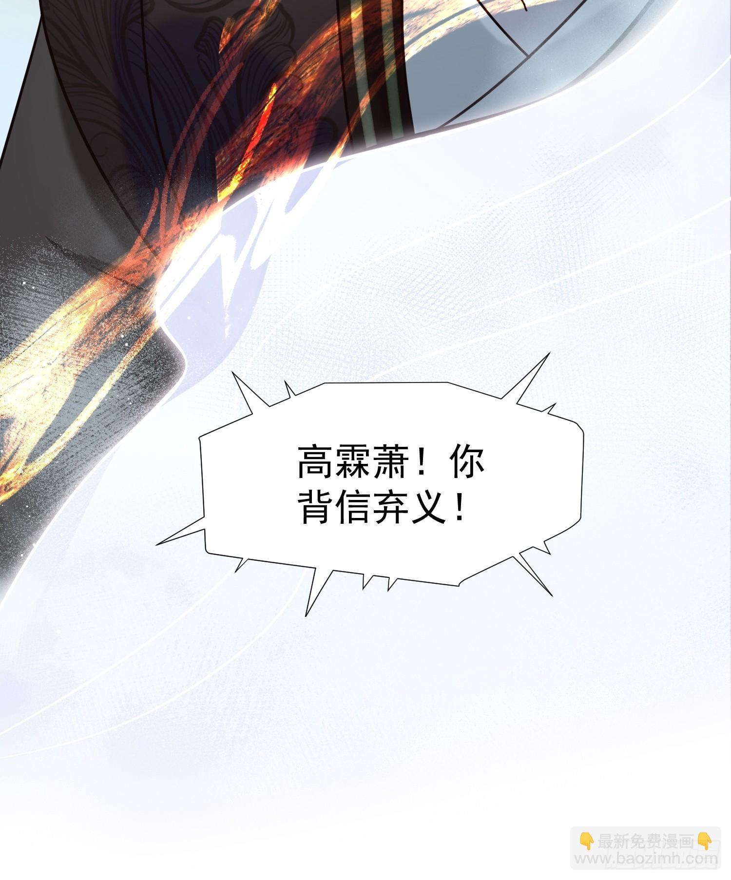 第16话 世界一，攻略成功！11