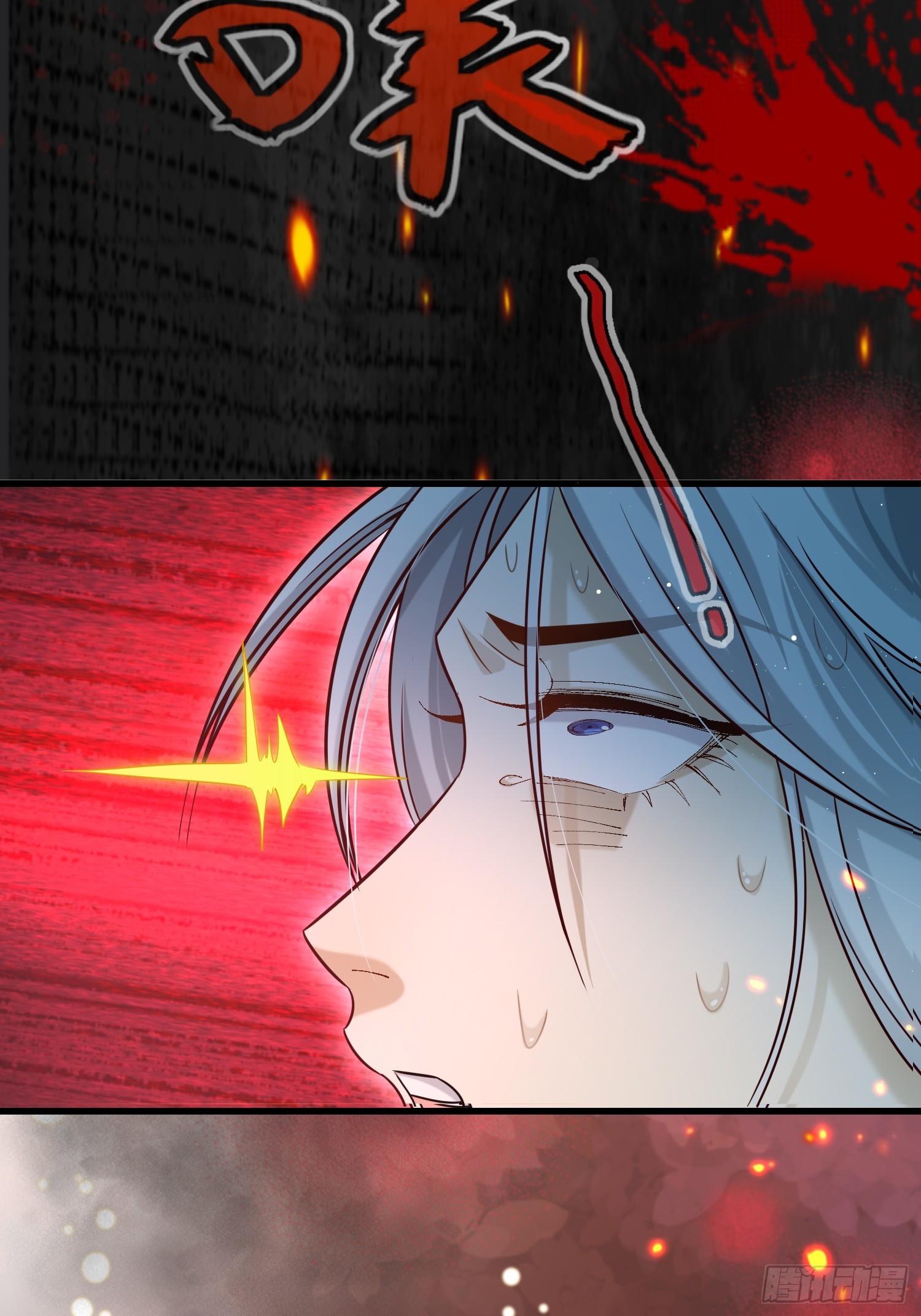 第16话 世界一，攻略成功！27