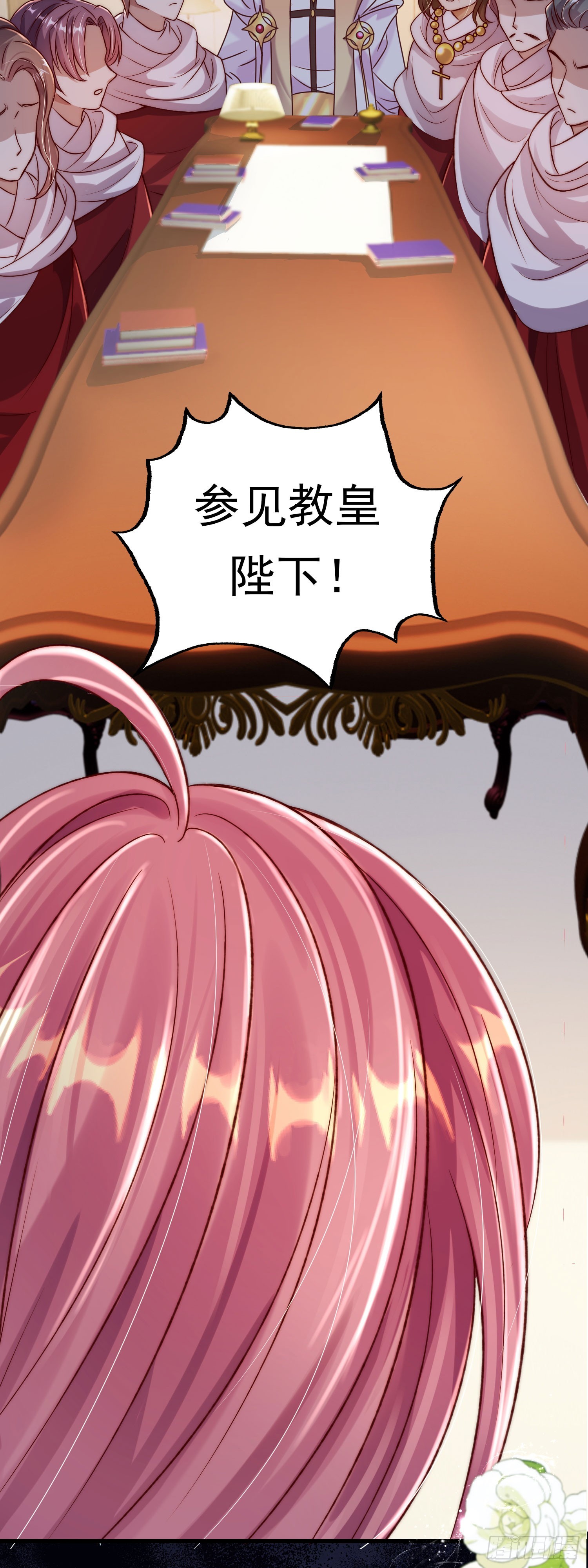 第16话 世界一，攻略成功！63