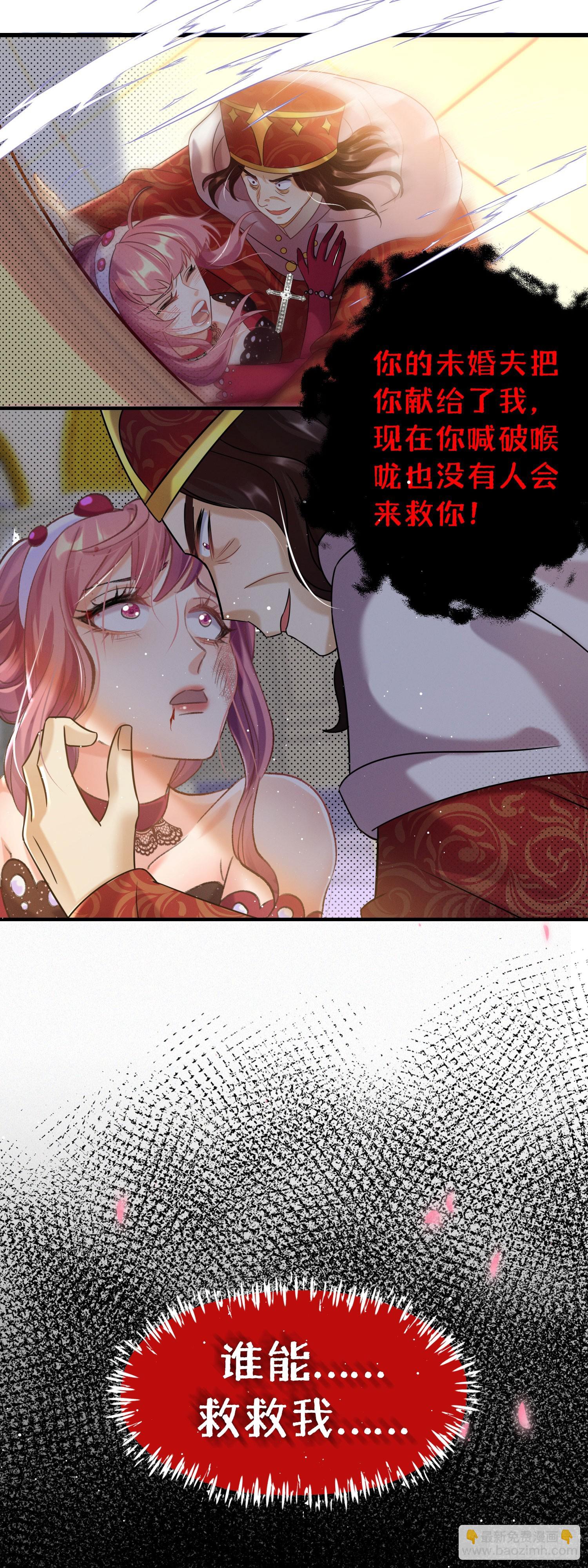 第16话 世界一，攻略成功！72