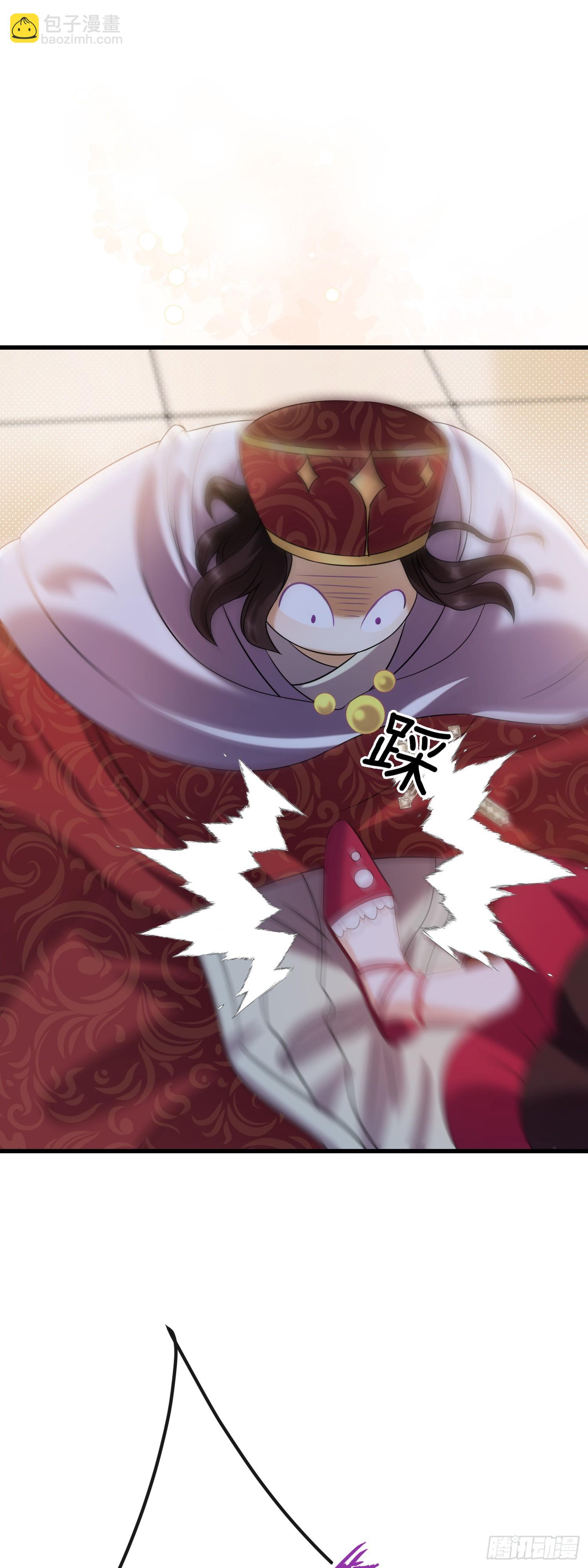 第16话 世界一，攻略成功！79