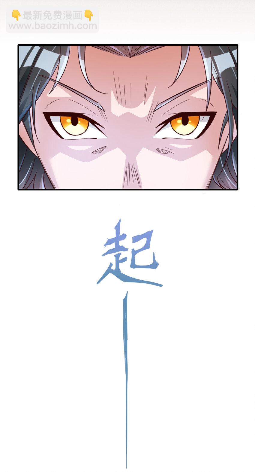 004 终于等到了第一个垫脚石！15