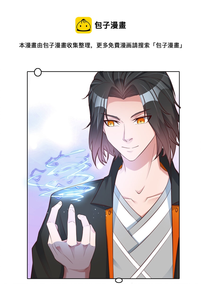 004 终于等到了第一个垫脚石！20