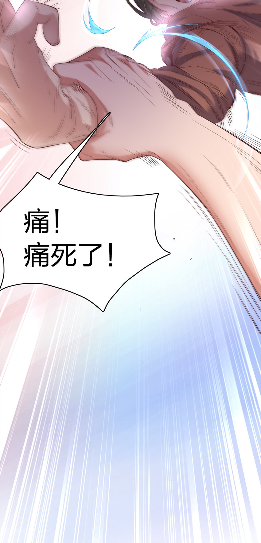 004 终于等到了第一个垫脚石！41