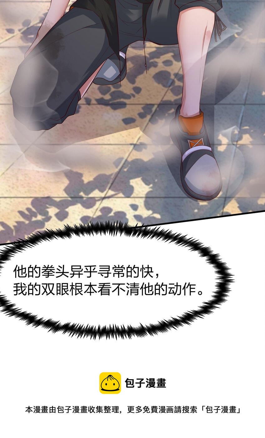 006 风会指引你前进的方向12