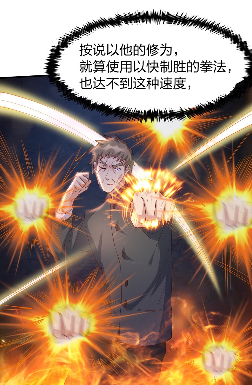 006 风会指引你前进的方向13