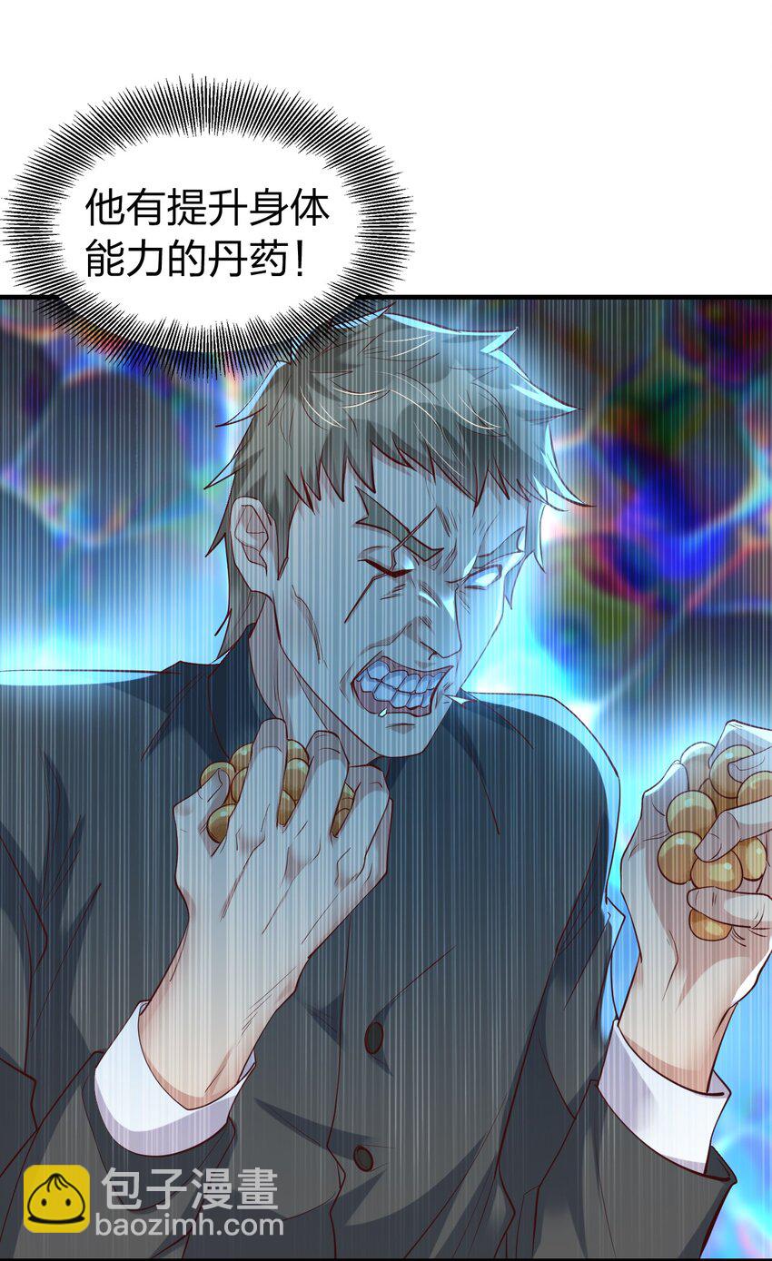 006 风会指引你前进的方向15
