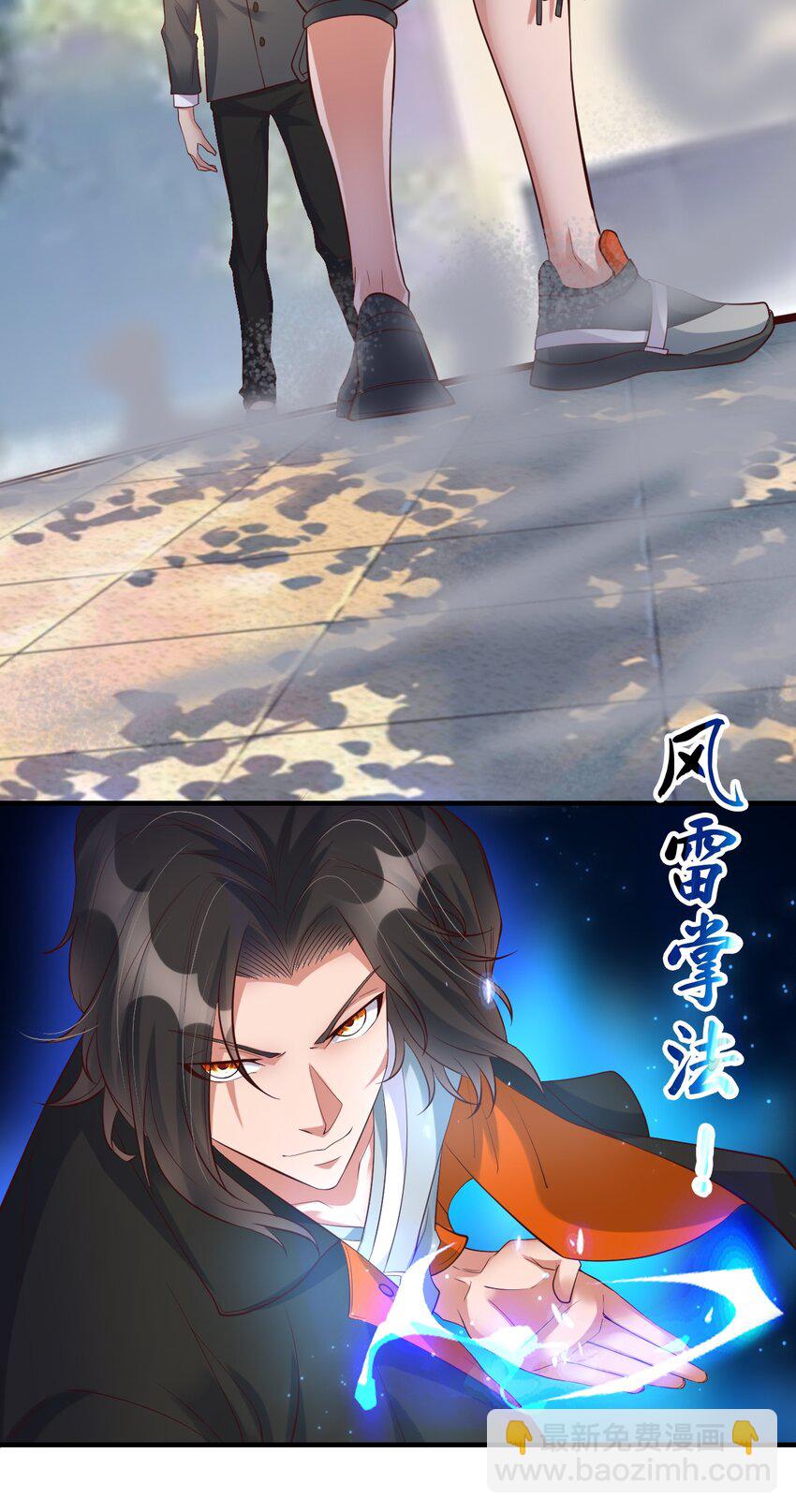 006 风会指引你前进的方向17
