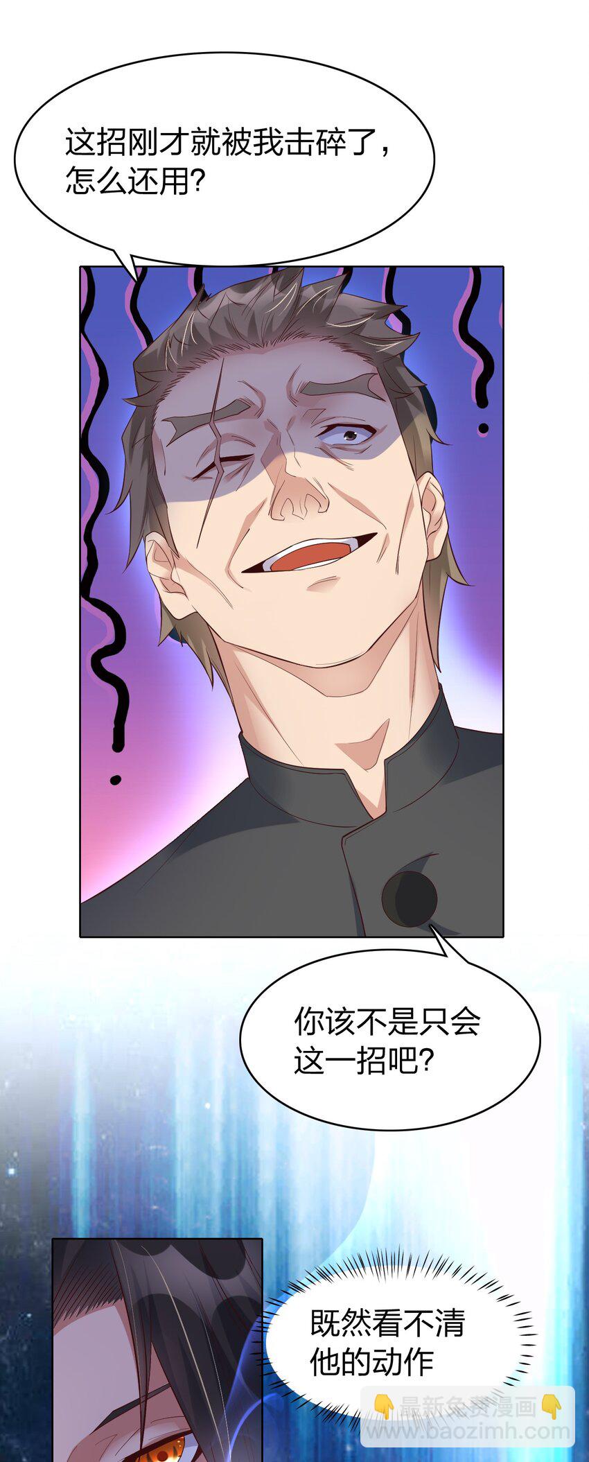 006 风会指引你前进的方向18